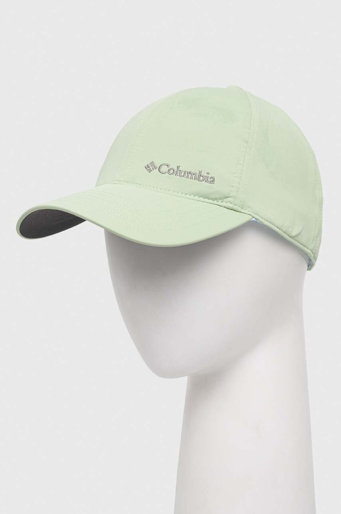 Columbia czapka z daszkiem Coolhead II pozostałe zielony 1840001