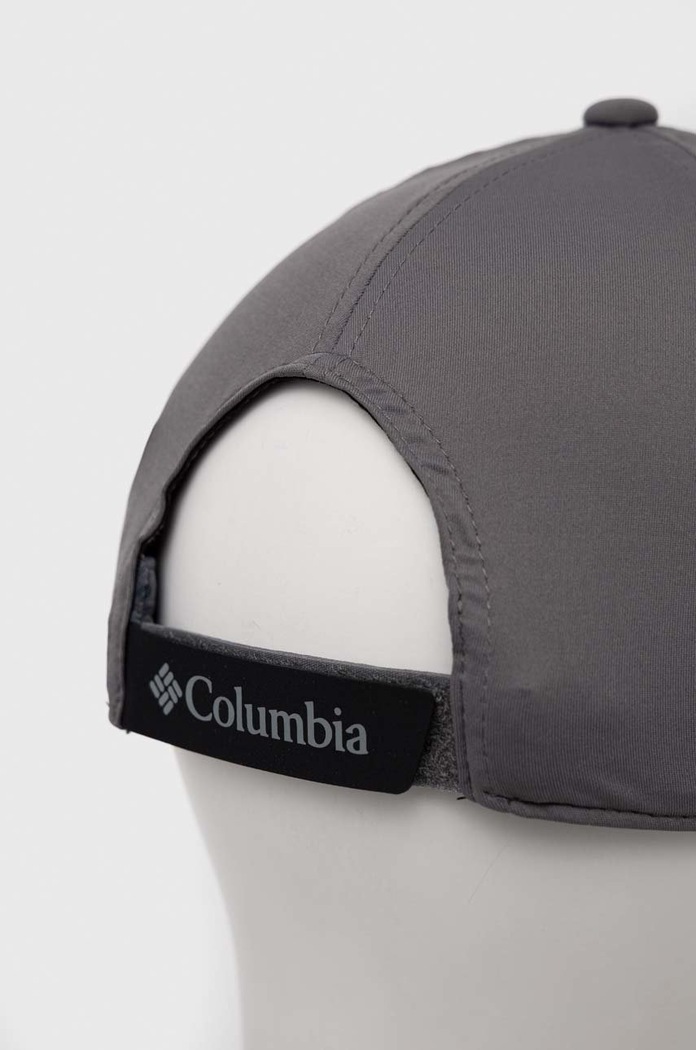 Columbia czapka z daszkiem Coolhead II 1840001 szary SS24