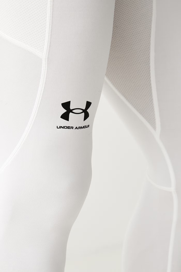 Under Armour sportos leggings férfi CG Armour fehér 1366075