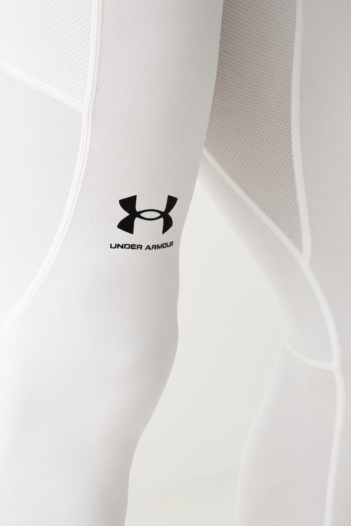 Under Armour sportske tajice za muškarce CG Armour bijela 1366075