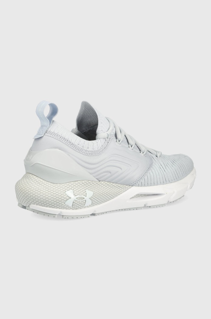 Under Armour buty do biegania Phantom 2 Intelliknit 3024155 3024155 szary SS22