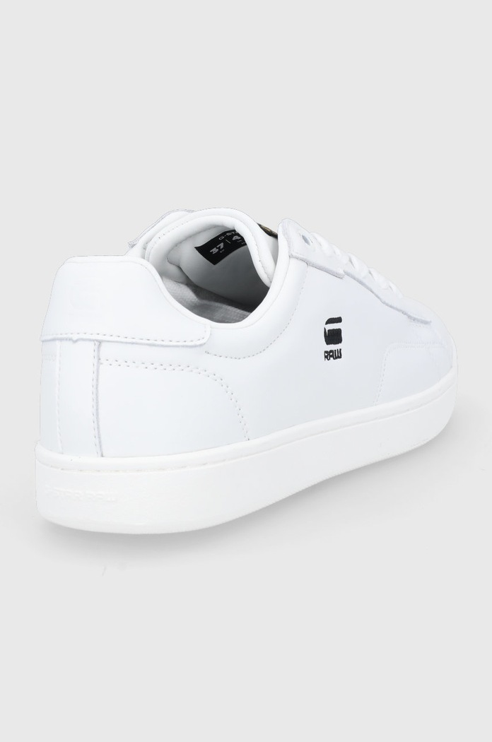 Obuwie G-Star Buty skórzane CADET LEA 2141002510.WHT biały