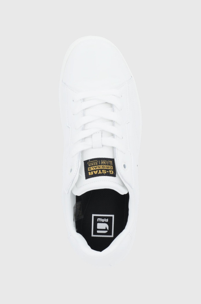 G-Star Buty skórzane CADET LEA biały 2141002510.WHT