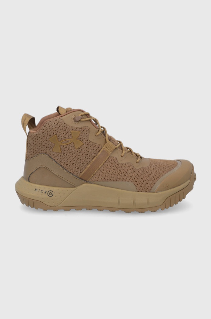 Under Armour Buty wysokie 3023741 tekstylny beżowy 3023741
