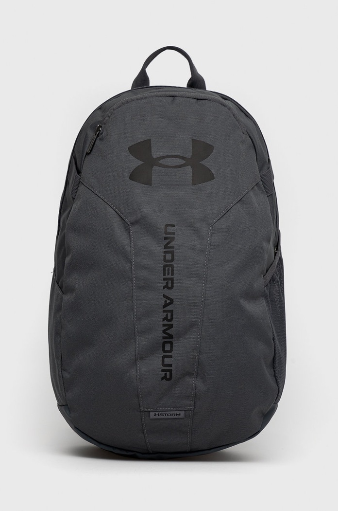 Under Armour rucsac incape in A4 gri 1364180