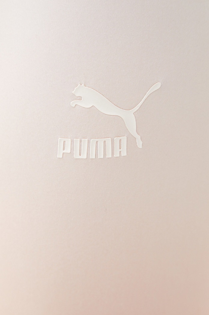 Kratke hlače Puma šarena 845842