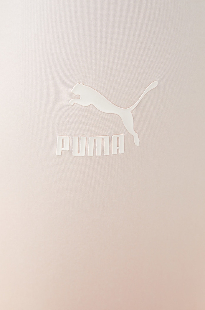 Kratke hlače Puma šarena 845842