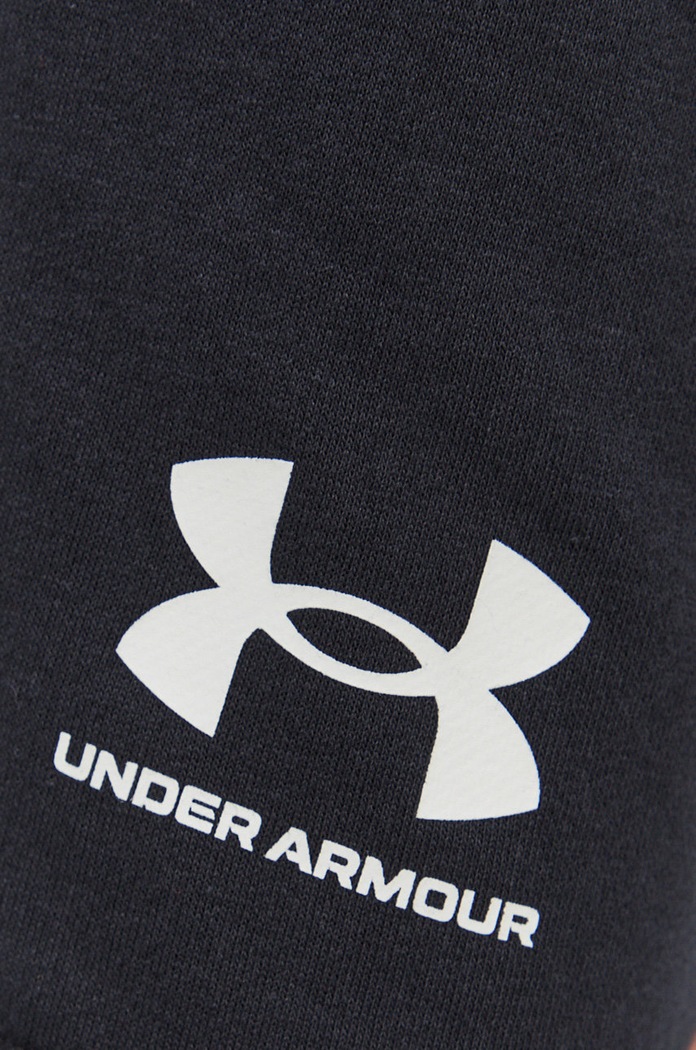 Under Armour szorty czarny 1361631