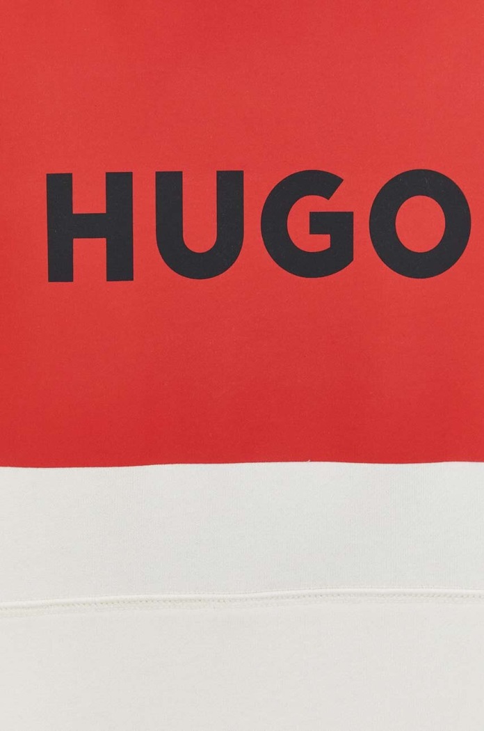 Pamučna dukserica HUGO 50473168 bež
