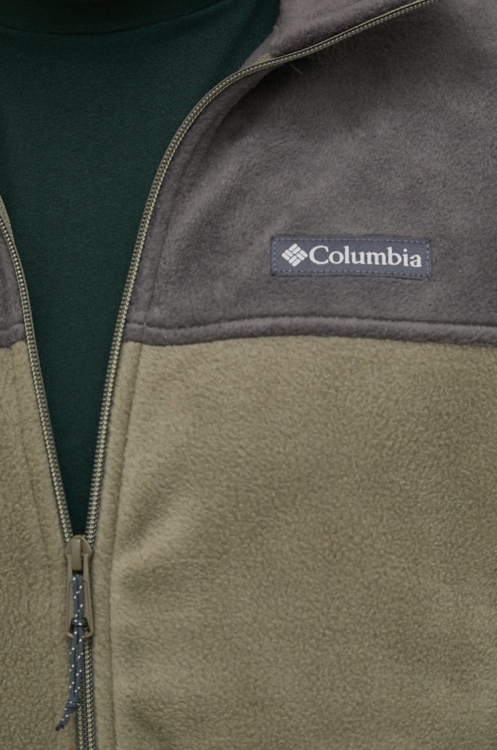 Columbia bluza sportowa męska Steens Mountain 1476671 szary