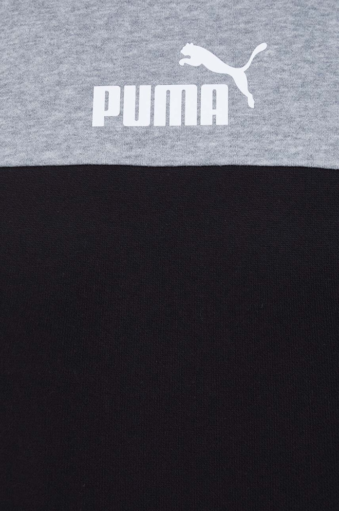 Dukserica Puma 849036 siva