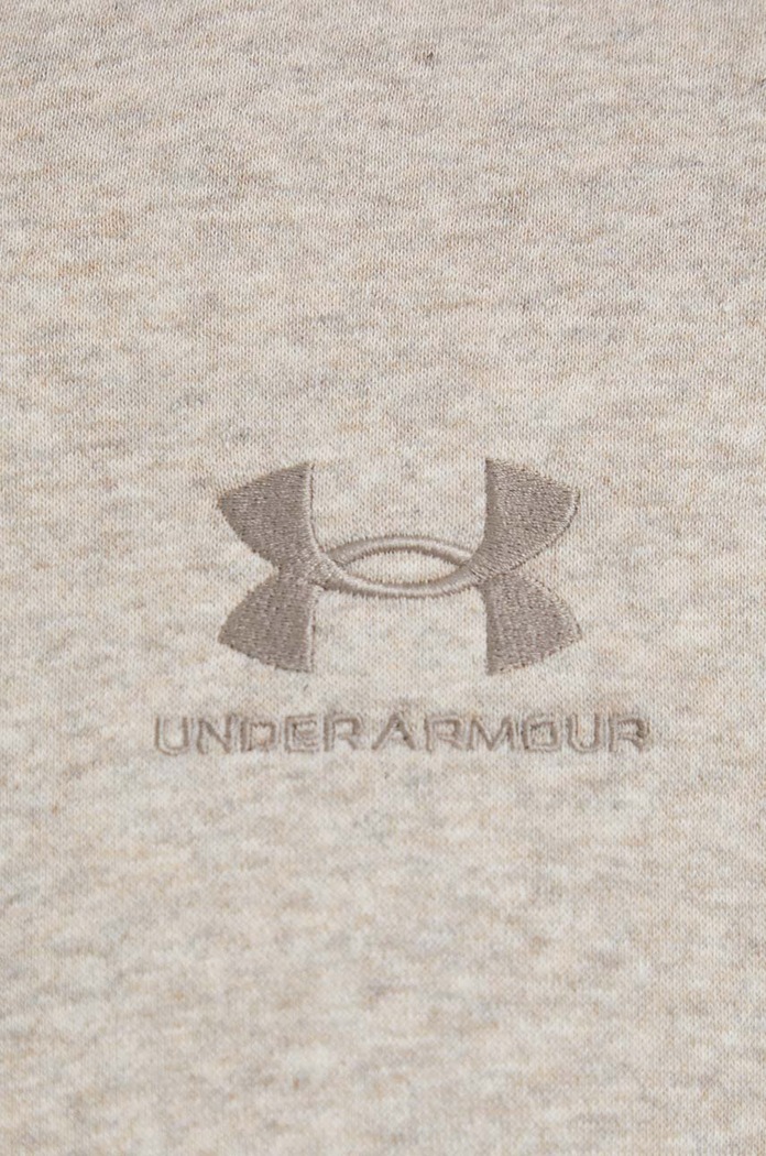 Under Armour bluza 1373881 beżowy