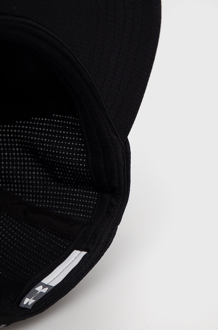 Under Armour czapka z daszkiem dziecięca UAR.1361552001 czarny
