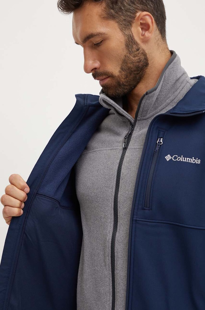 Columbia softshellová bunda pánská Ascender Softshell 1556534