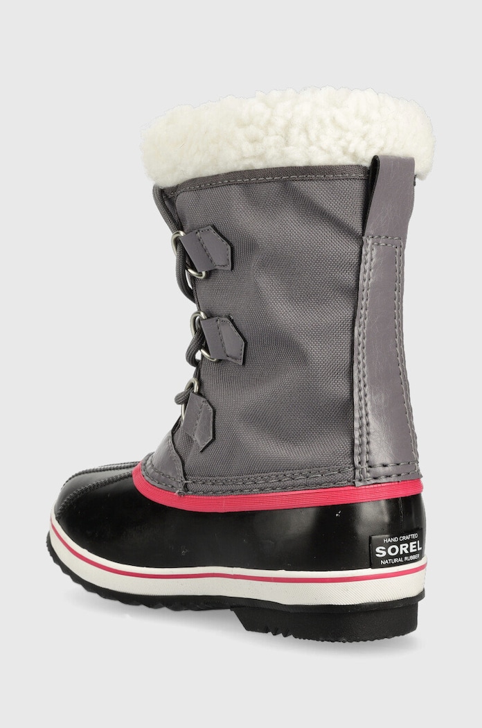 Момиче Детски апрески Sorel 1855211.G виолетов