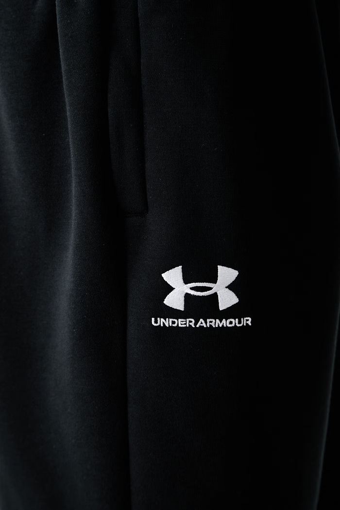 Under Armour melegítő férfi pamuttal Essential Fleece fekete 1373882