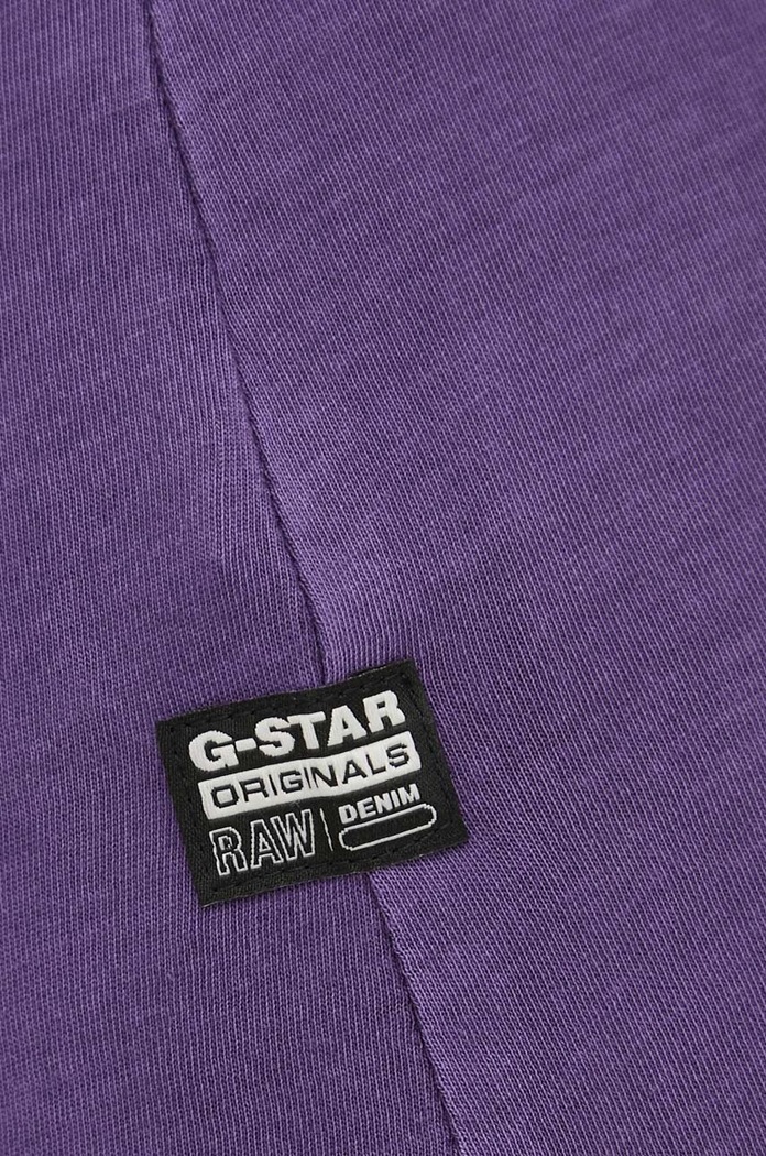 Bavlnené tričko G-Star D21314.B059