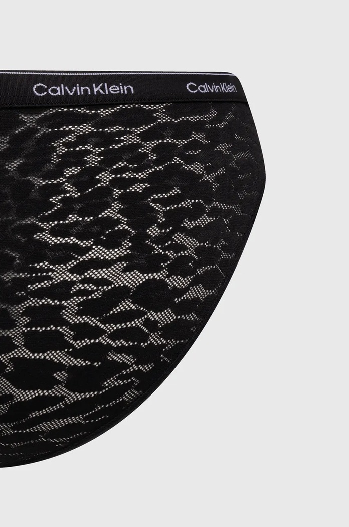Kalhotky Calvin Klein Underwear 3-pack 000QD5069E černá