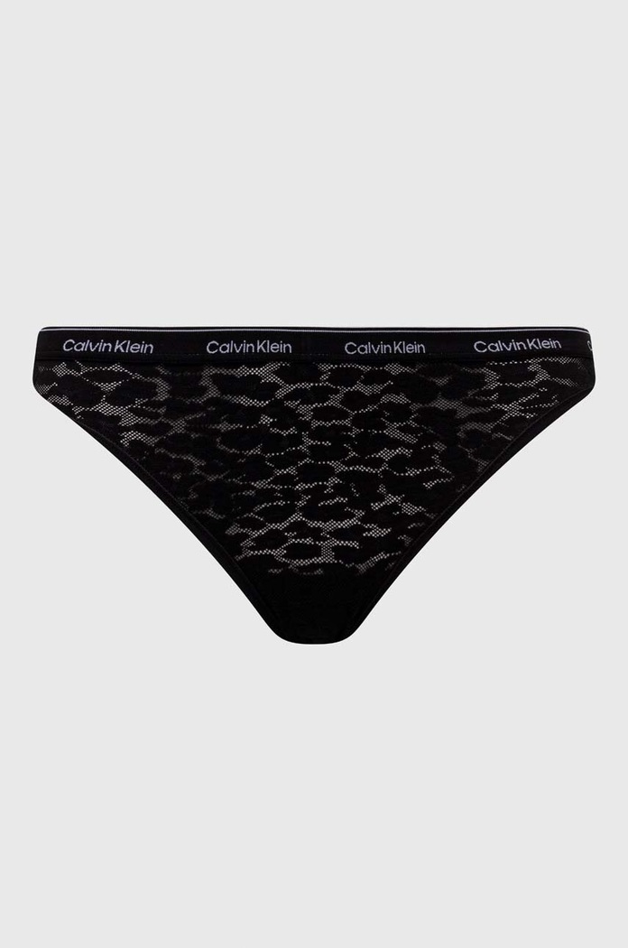 Calvin Klein Underwear figi 3-pack 000QD5069E czarny NC00
