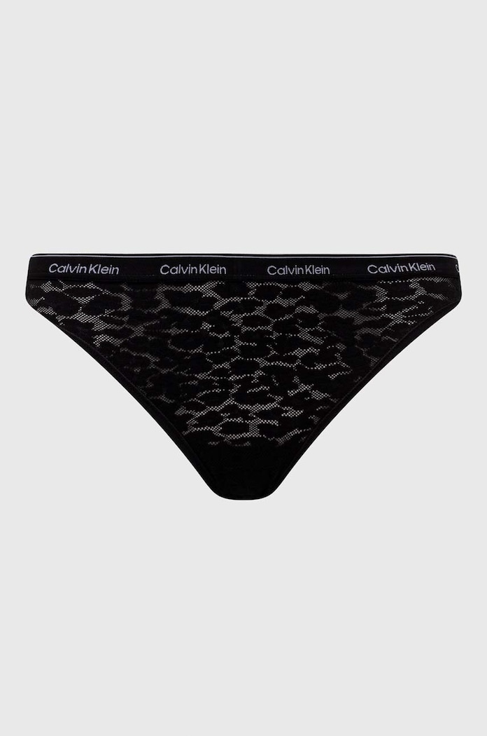 Calvin Klein Underwear figi 3-pack 000QD5069E czarny NC00