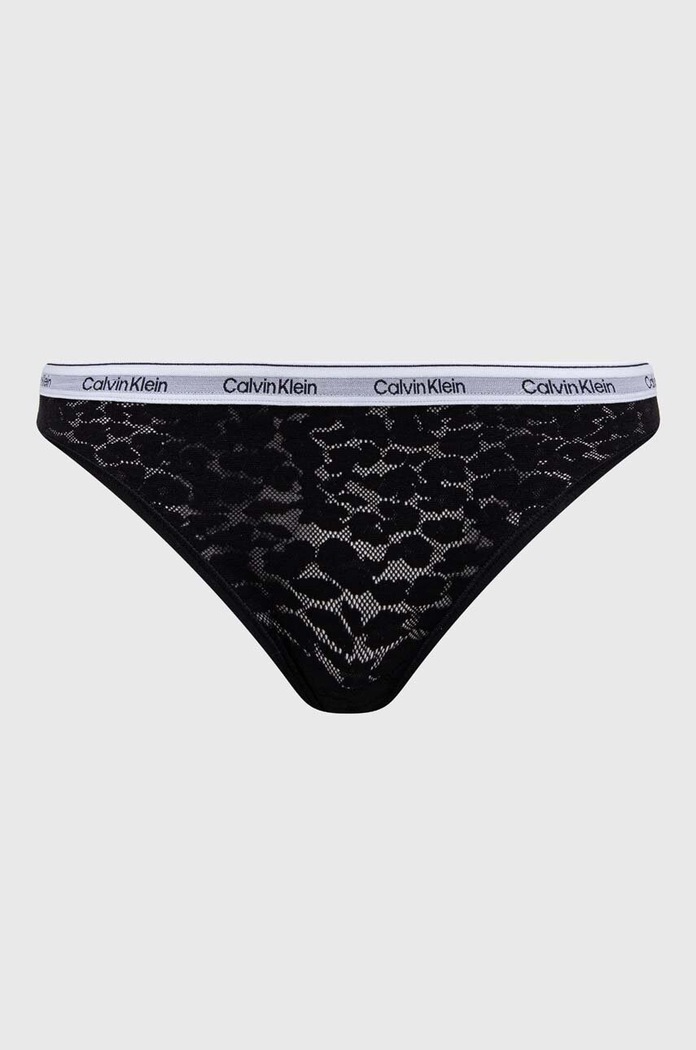 Calvin Klein Underwear figi 3-pack 000QD5069E multicolor NC00