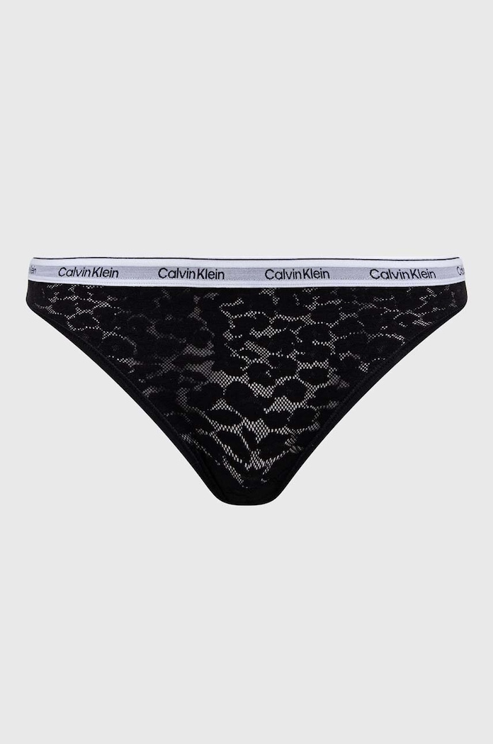 Calvin Klein Underwear figi 3-pack 000QD5069E multicolor NC00