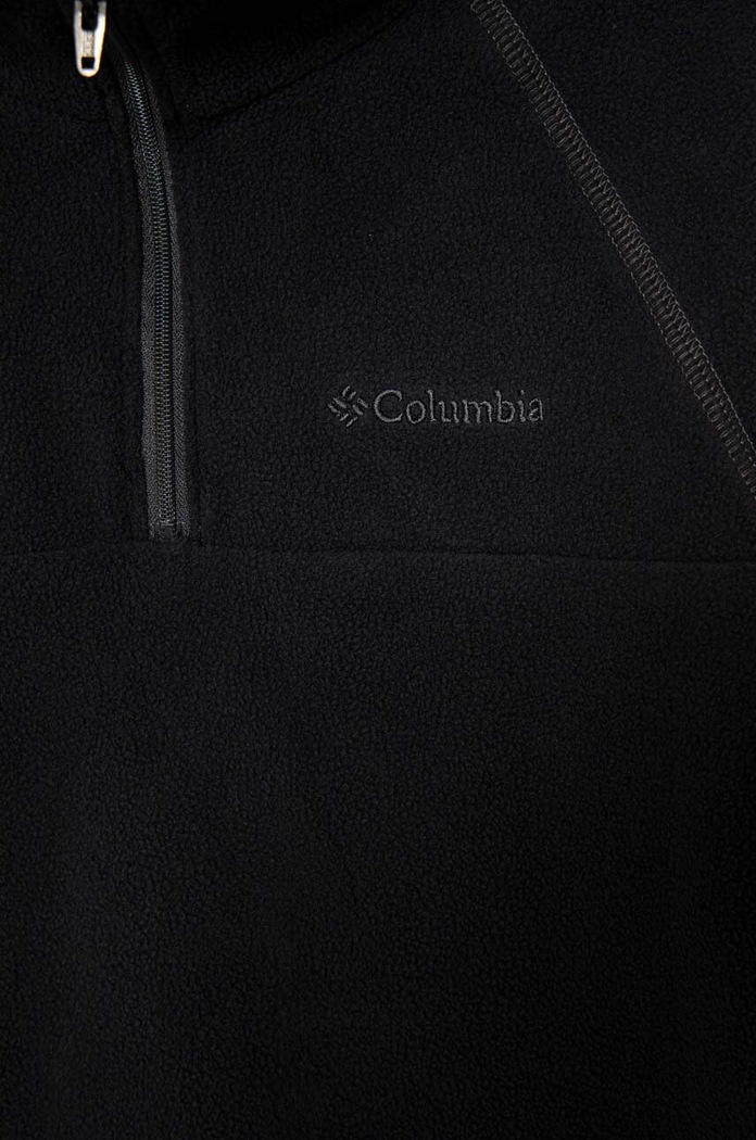 Băieți Columbia bluza copii 1557965 negru
