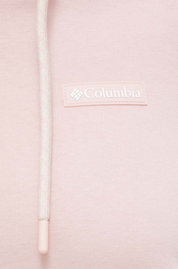 Columbia bluza 2051531 roz