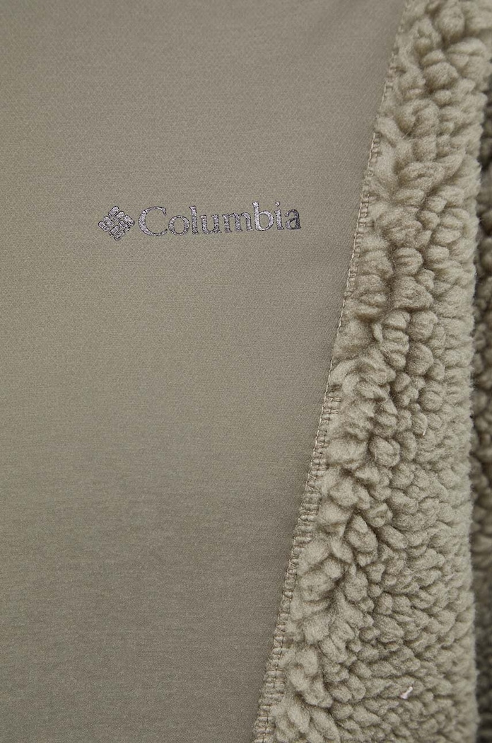 Columbia kurtka 2051803 zielony