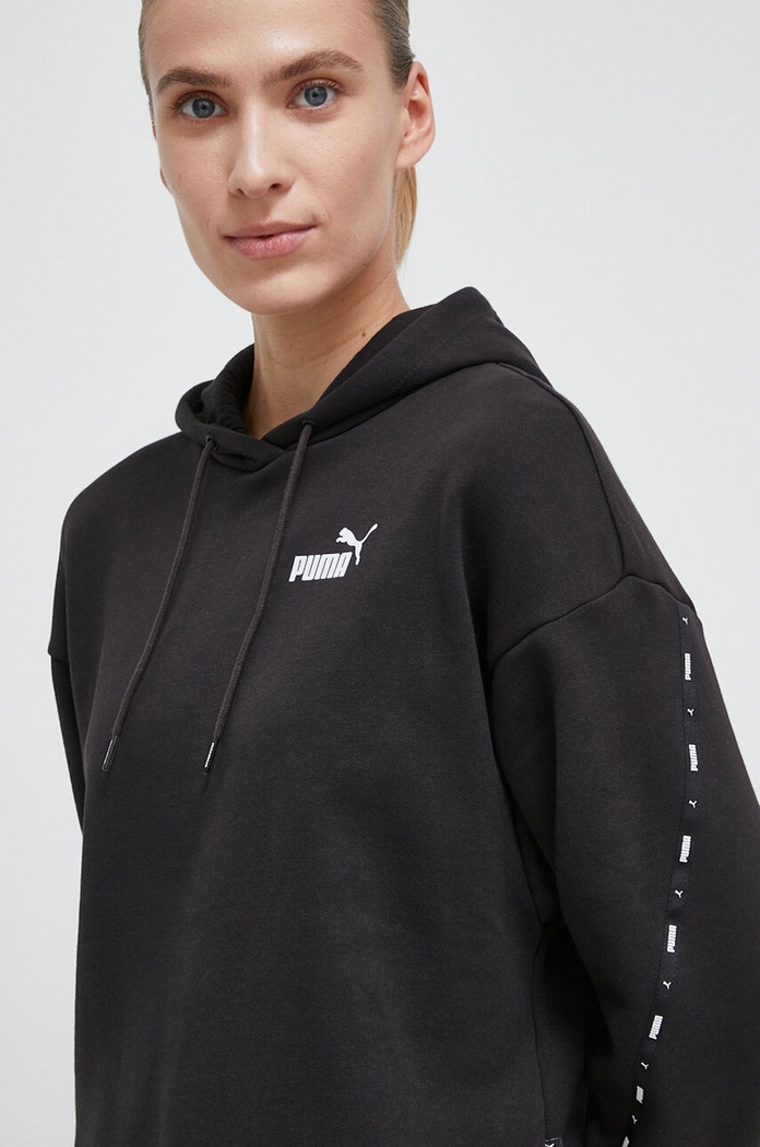 Mikina Puma černá 675996