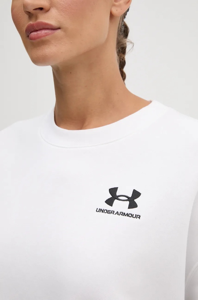 Суичър Under Armour 1379475 бял