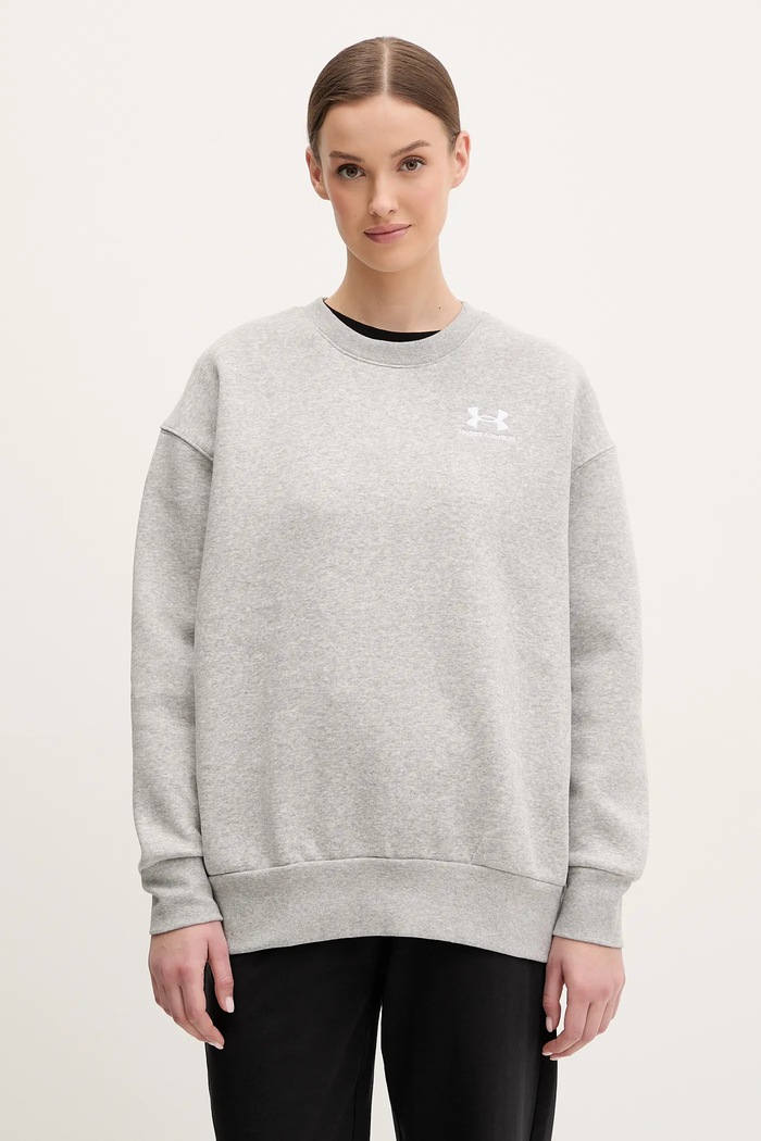 Mikina Under Armour sivá 1379475