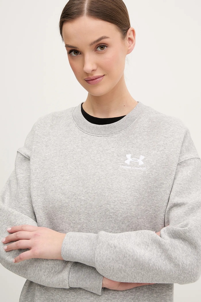 Mikina Under Armour sivá 1379475