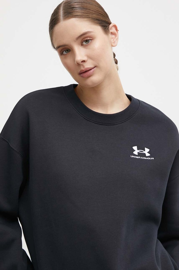 Mikina Under Armour černá 1379475