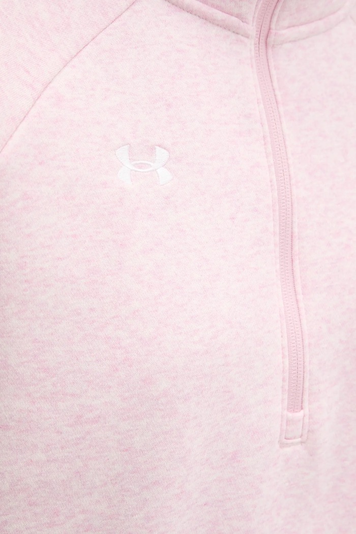 Bluza Under Armour roz 1379492