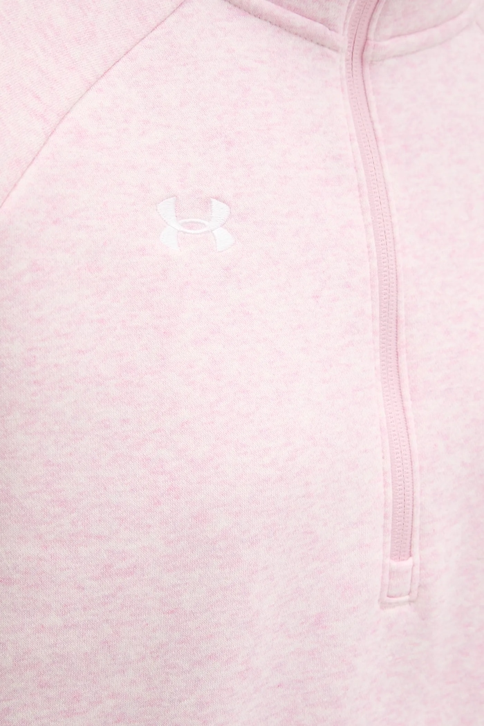 Bluza Under Armour roz 1379492