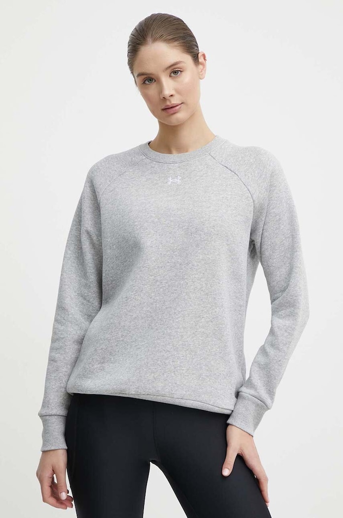 Under Armour bluza uni gri 1379508