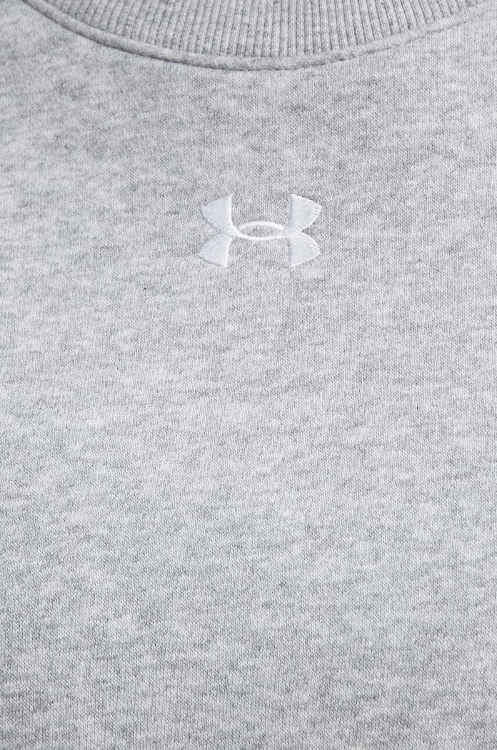 Under Armour bluza 1379508 gri