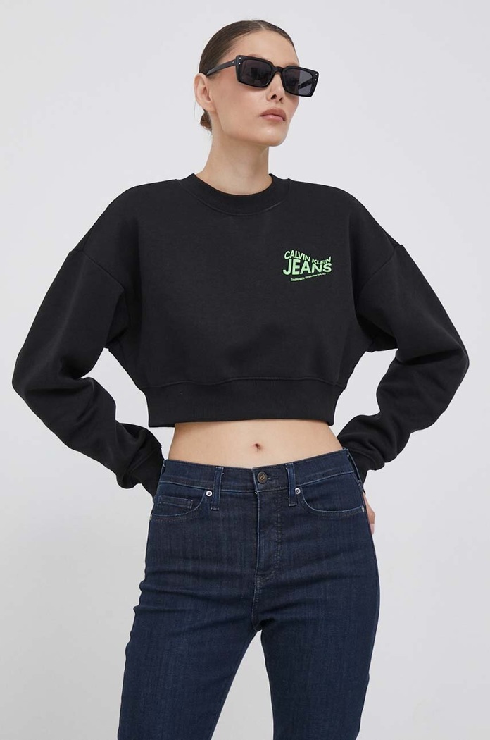 Calvin Klein Jeans bluza negru J20J222227