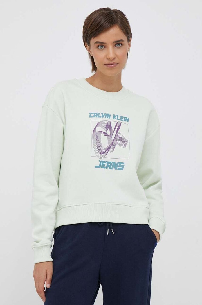 Mikina Calvin Klein Jeans bez kapuce zelená J20J222344