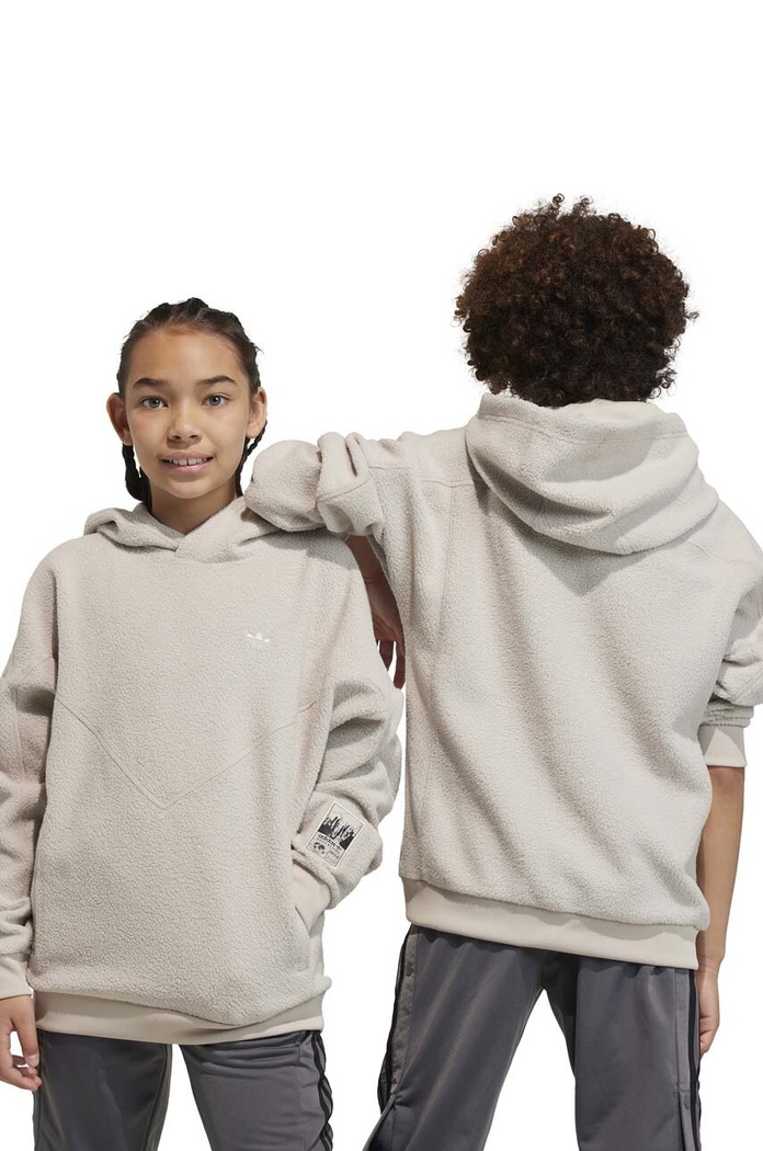 adidas Originals bluza dziecięca II0931 beżowy