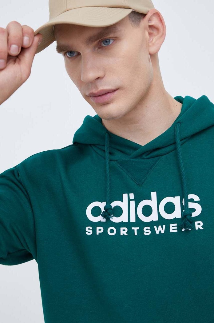 adidas bluza zielony IJ9426