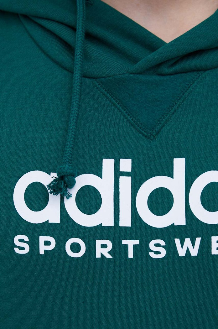 adidas bluza IJ9426 zielony