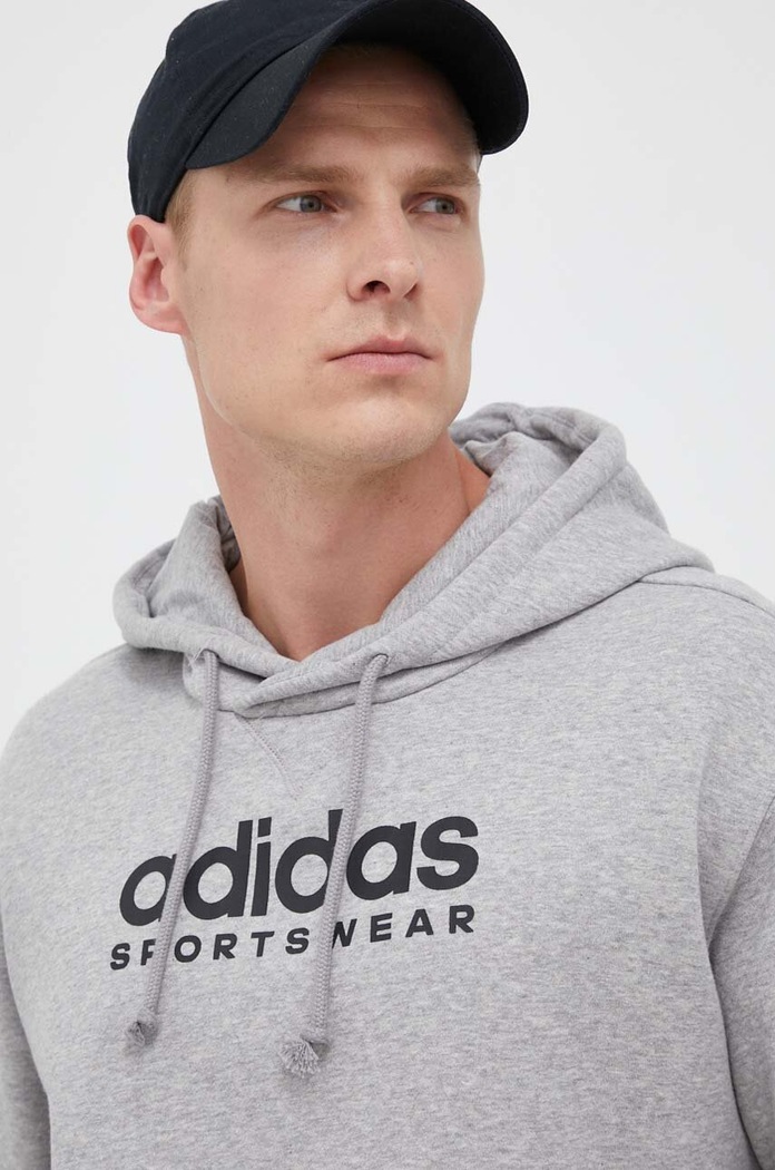 adidas bluza szary IC9772