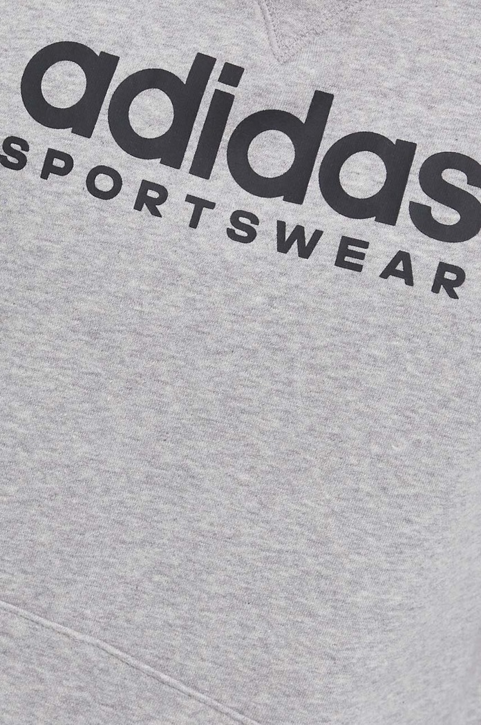 adidas bluza IC9772