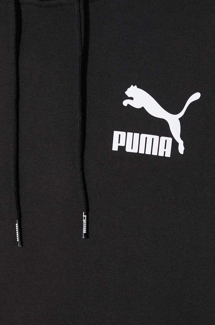 Puma bluza bawełniana 538212