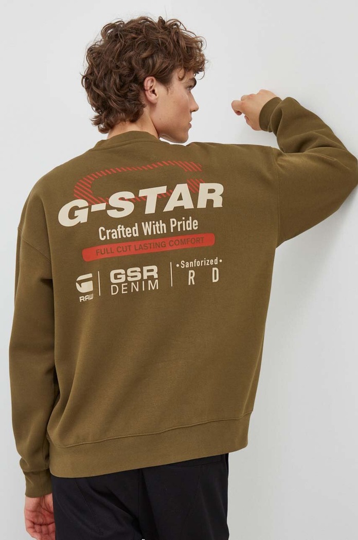 Μπλούζα G-Star χωρίς κουκούλα πράσινο D23994.D425