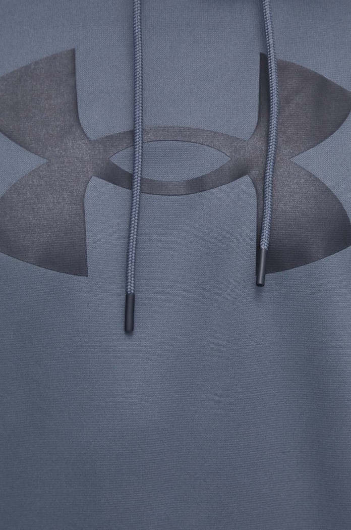 Under Armour bluza treningowa 1379743 szary