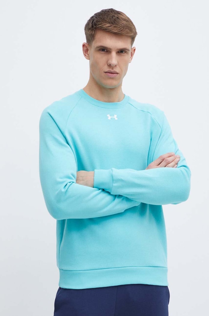 Dukserica Under Armour bez kapuljače tirkizna 1379755
