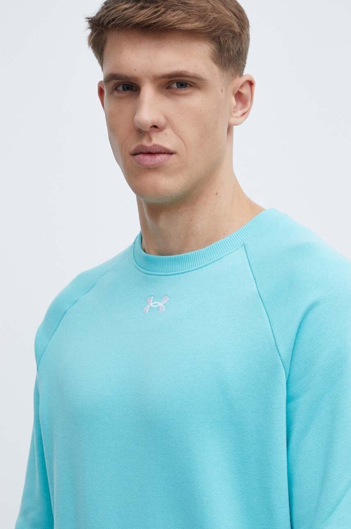 Dukserica Under Armour tirkizna 1379755